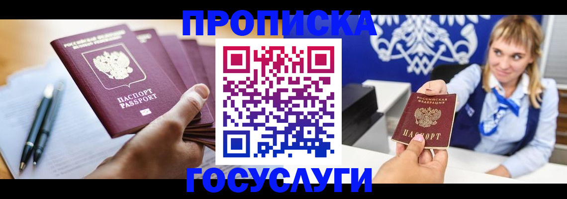 форма 3 в Суровикино